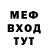 MDMA VHQ Theseus M.