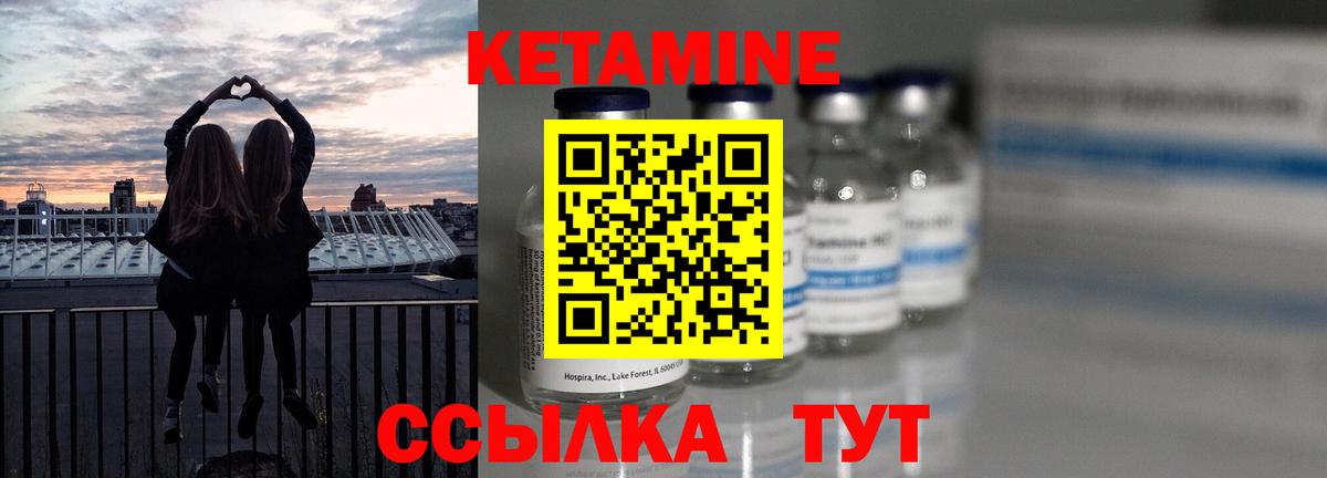 А ПВП Сочи