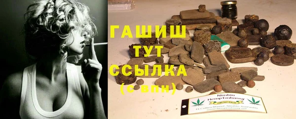 spice Алзамай