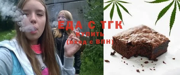 гашишное масло Алексеевка
