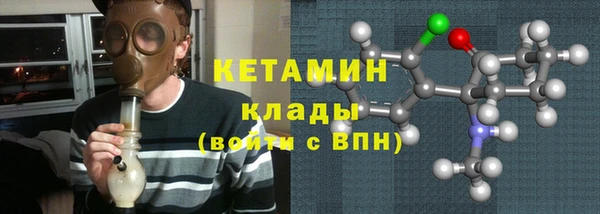 jwh Алексин