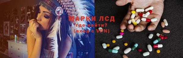 jwh Алексин