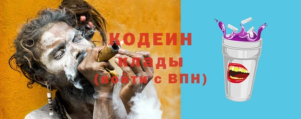 jwh Алексин