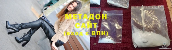 гашишное масло Алексеевка