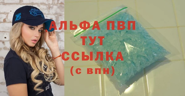 jwh Алексин