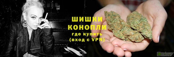 jwh Алексин