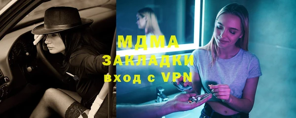 jwh Алексин