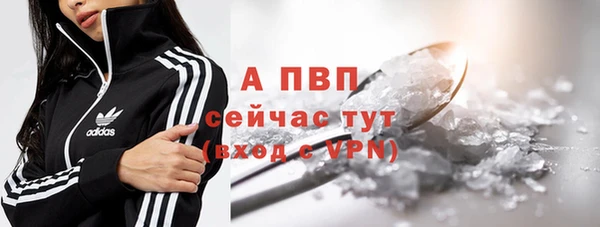 jwh Алексин