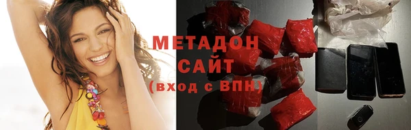 jwh Алексин