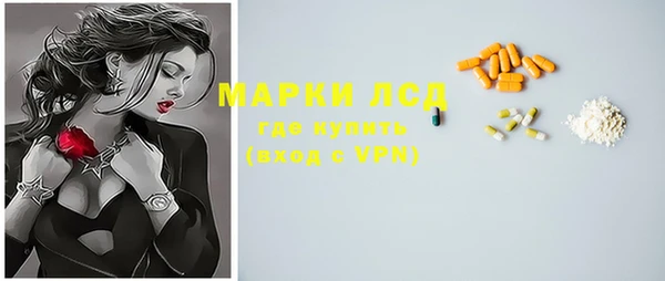 jwh Алексин