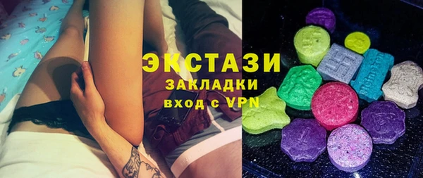 spice Алзамай
