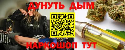 кристаллы Можга