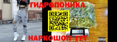 кристаллы Татарск