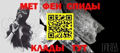 соль ск Тверь
