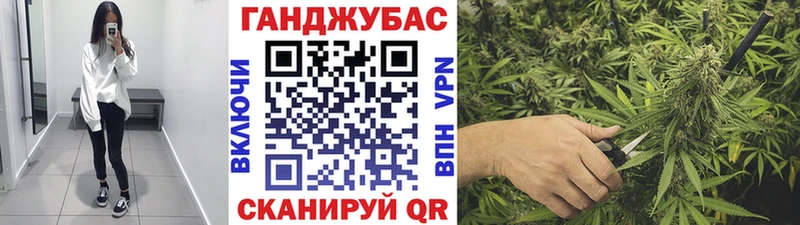 купить закладку  Сочи  Конопля THC 21% 